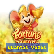 quantas vezes fortaleza foi rebaixado